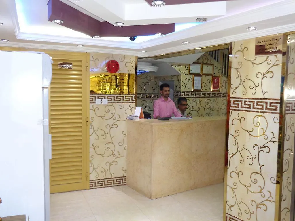 Sima Hotel Dubai